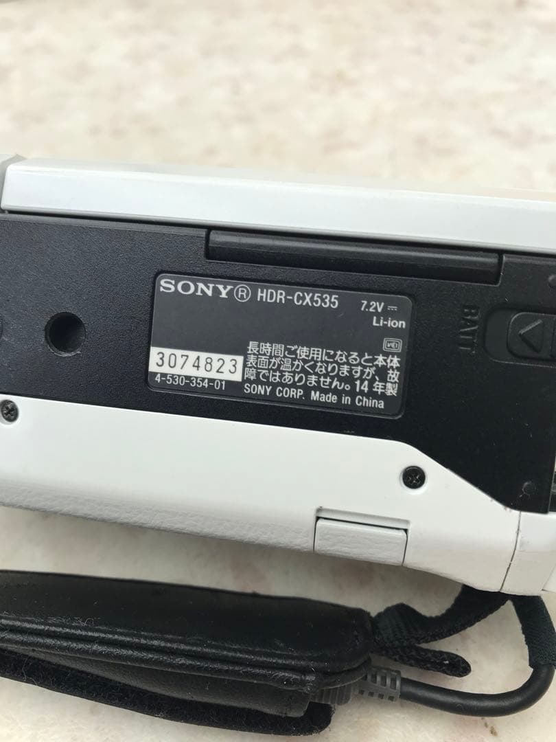 ソニーハンディカムHDR-CX535ホワイト付属品勢揃い