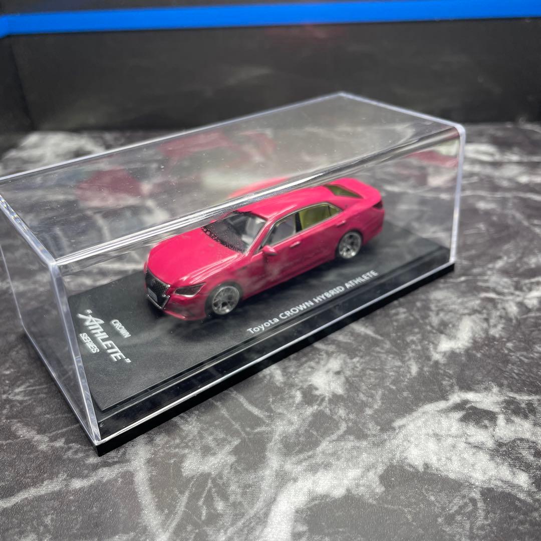 210系　クラウンアスリート　ミニカー