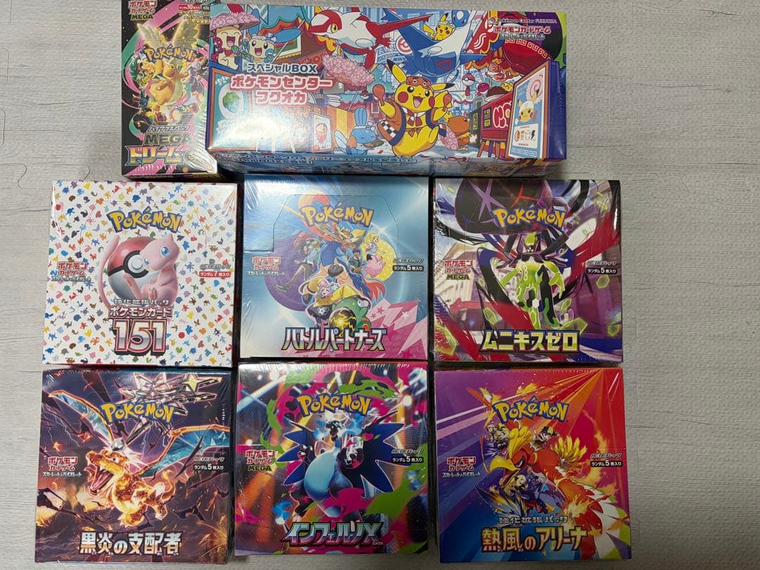 ポケモンカード まとめ売り　未開封シュリンク付き 6BOXセット