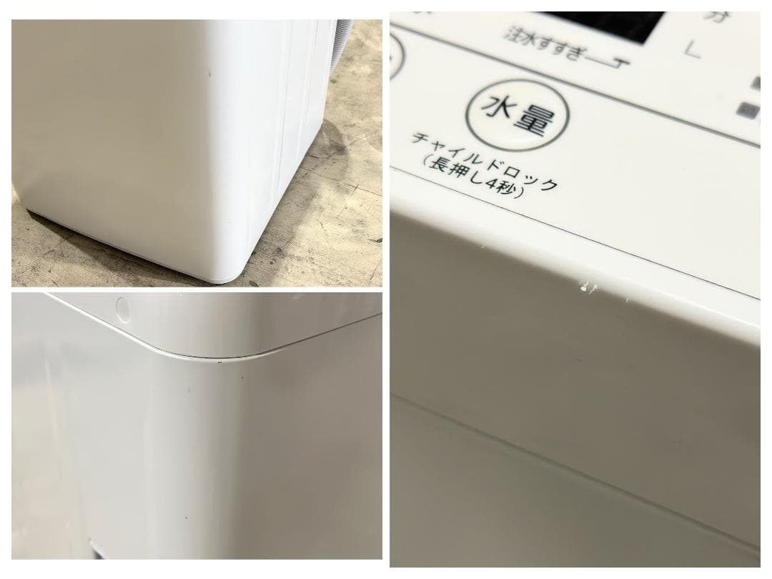 【お得家電3点セット！】送料無料！ 洗濯機 冷蔵庫 電子レンジ 単身 一人暮らし