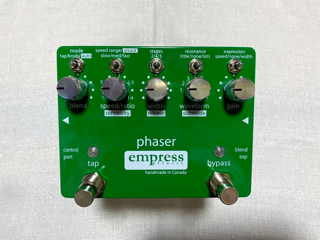 ギター empress effects phaser