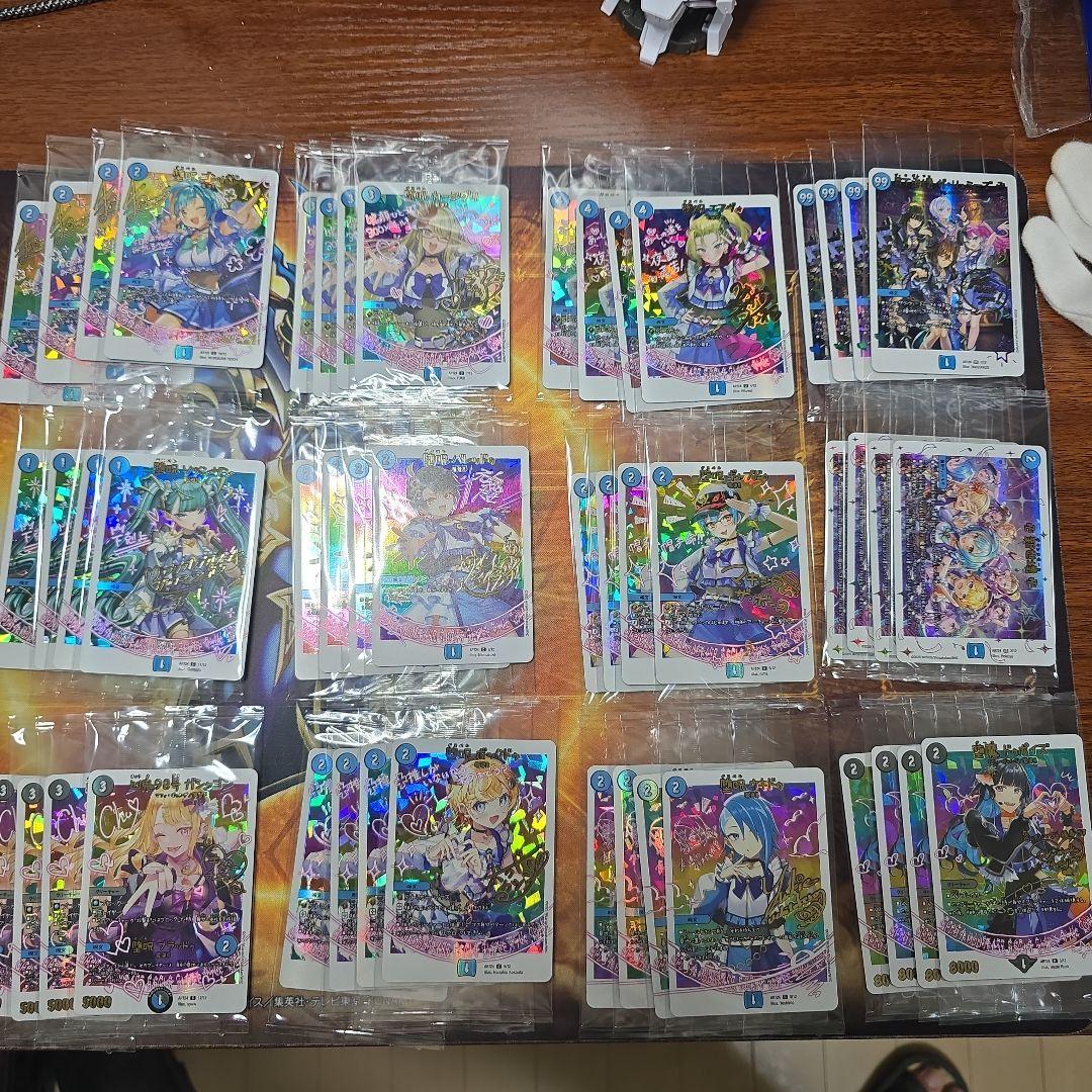 j*p様 【EXカード無】デュエマ 神アート 魔法少女アイドル「Gir Mage