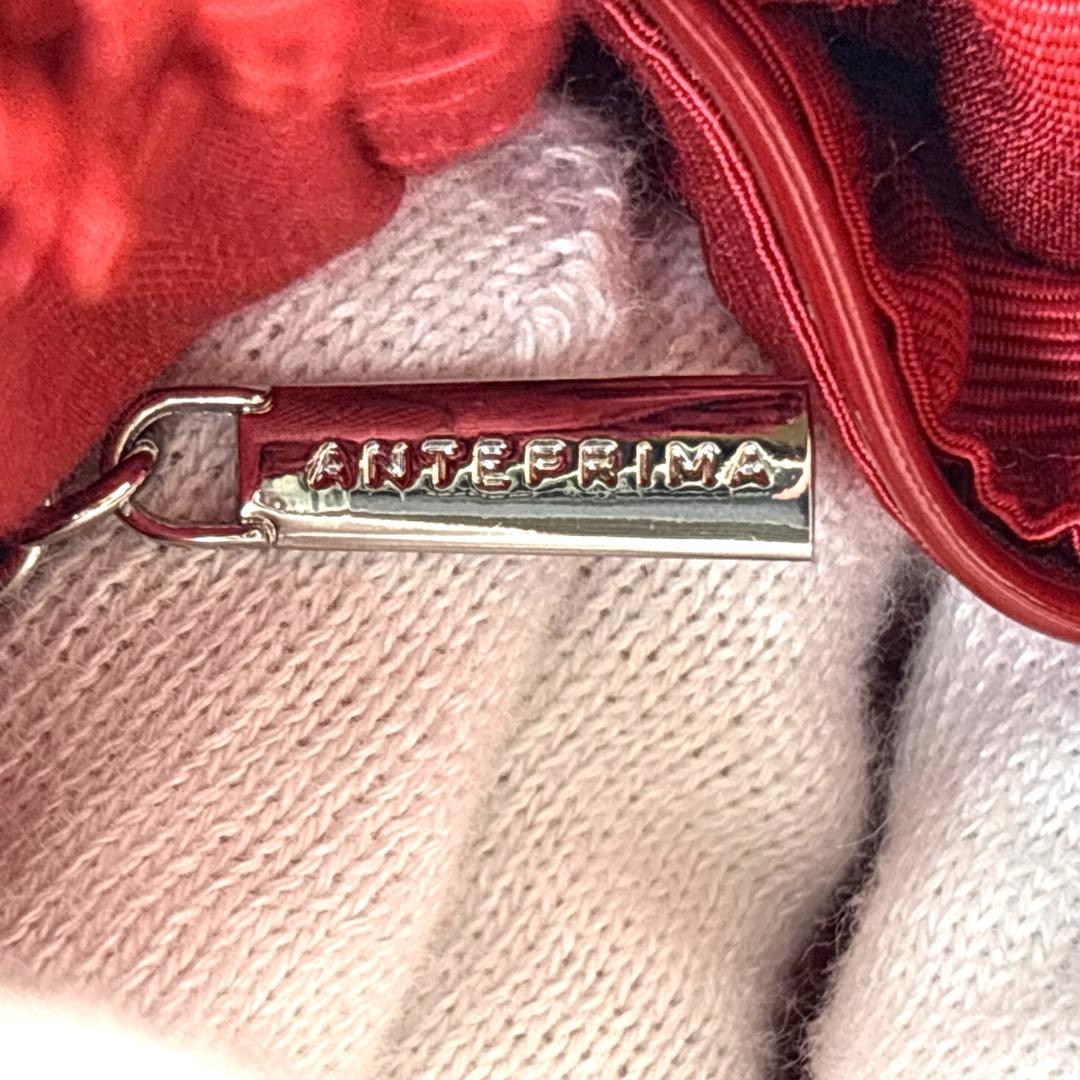 【希少】【美品】ANTEPRIMAアンテプリマケイトラージハンドバッグロック金具