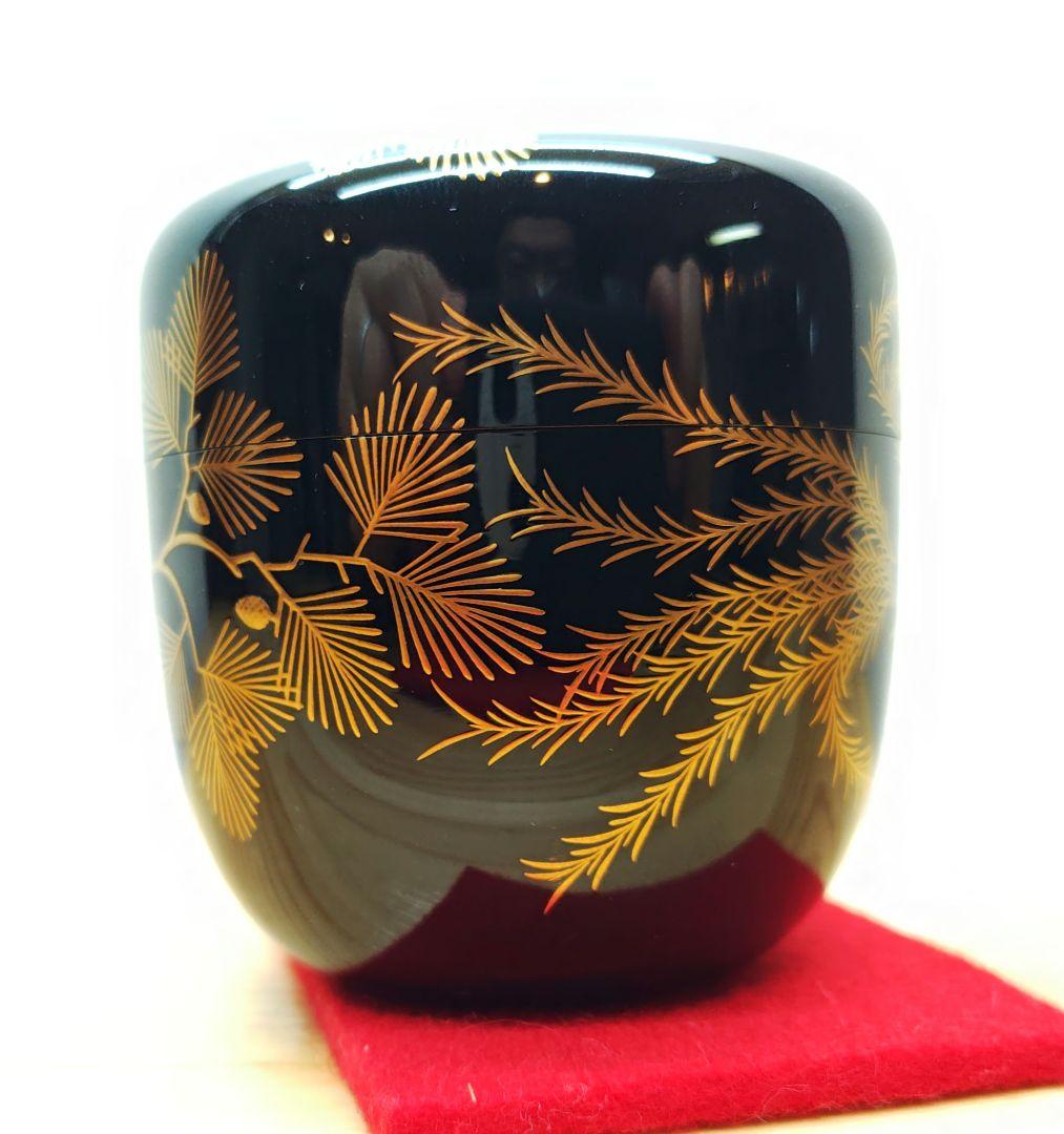 送料込【逢絢亭】茶道具 大棗 山中塗 内梨地 松に柳蒔絵 木製 岡澤起幸 共箱