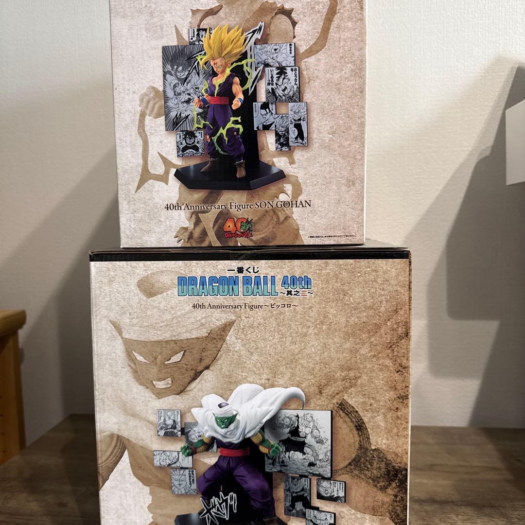 ドラゴンボール一番くじフィギュア　C賞悟飯D賞ピッコロセット