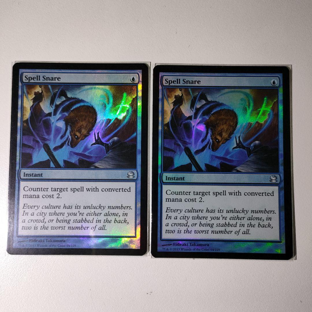 MTG 呪文嵌め FOIL 英語 2枚セット