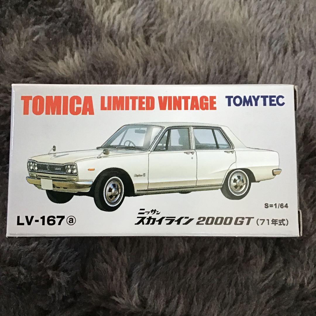 TOMICA LIMITED VINTAGEスカイライン 2000GT/GTX