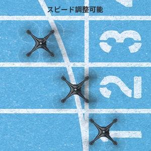 HOLYSTONE　 HS120D　ドローン　専用収納カバン　ランディングパッド