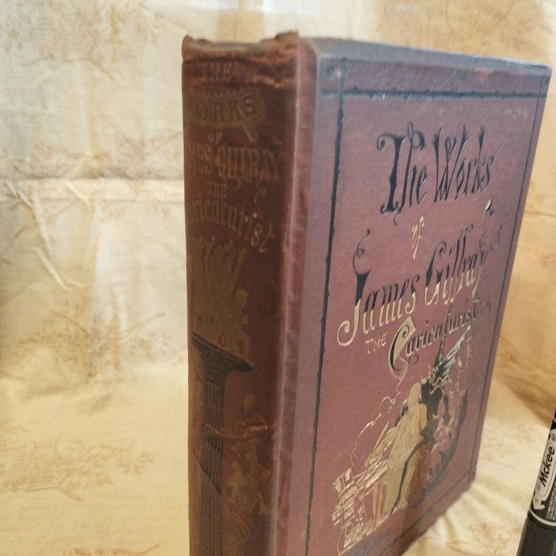 アンティーク雑貨 The Works of James G. Clymer