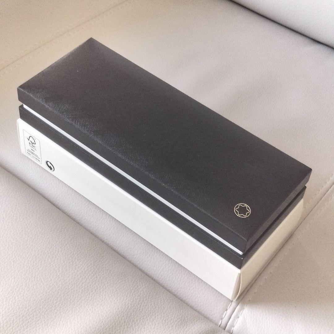 モンブラン 万年筆 スターウォーカー ブルー・プラネット 125259