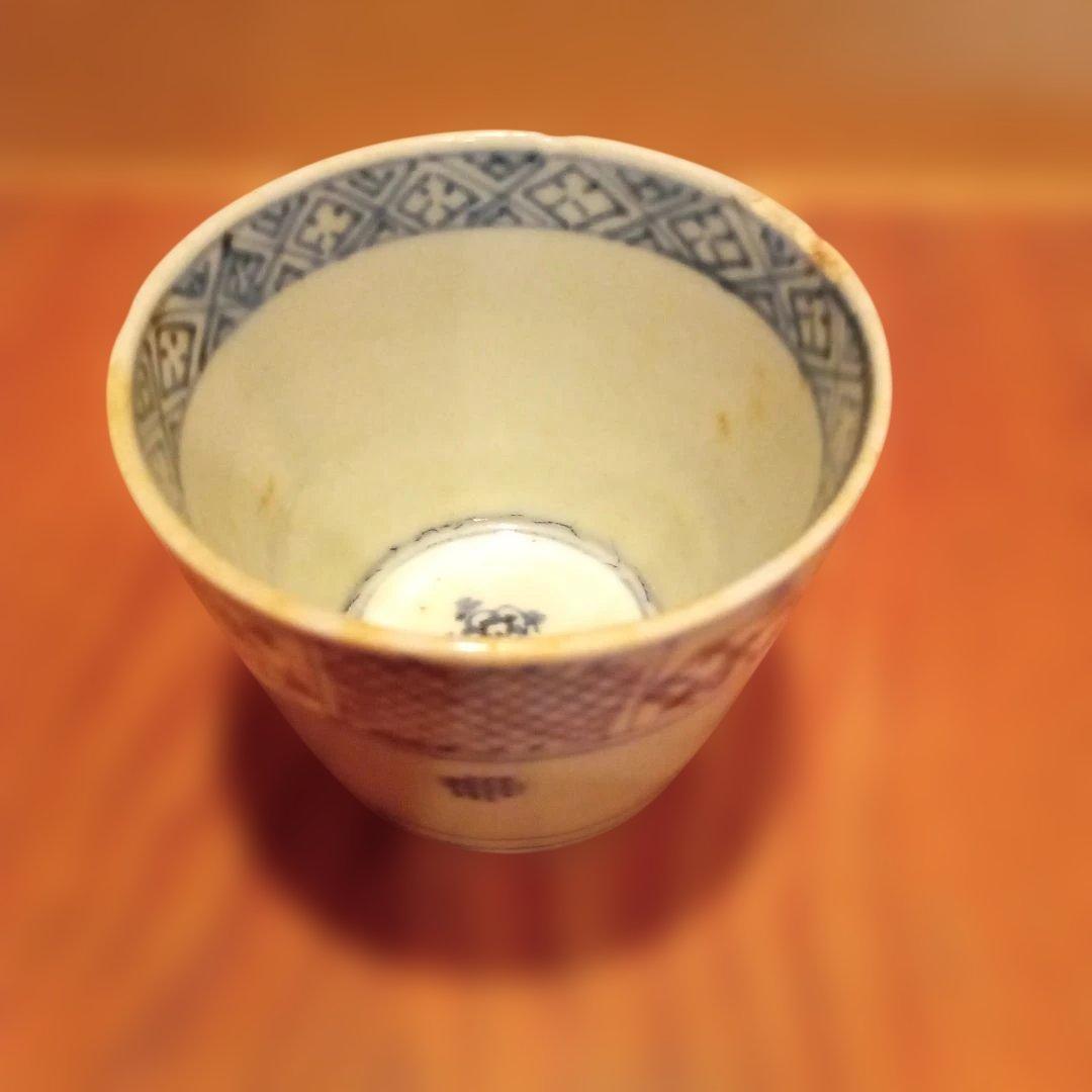 【古伊万里】　蕎麦猪口　湯呑み　江戸時代　三点セット