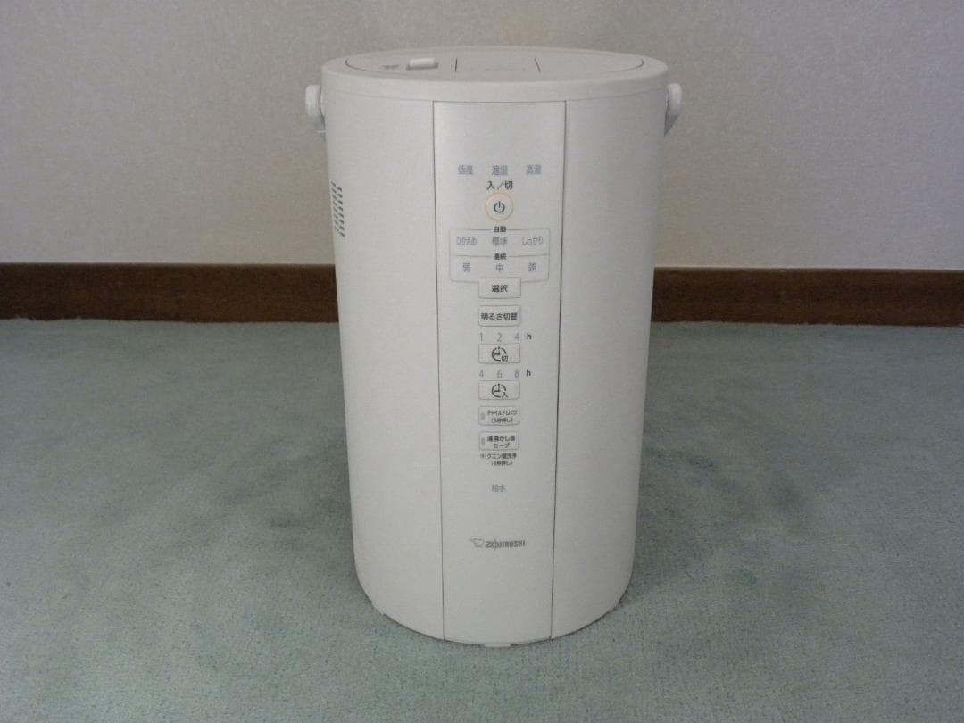 ②象印大型加湿器