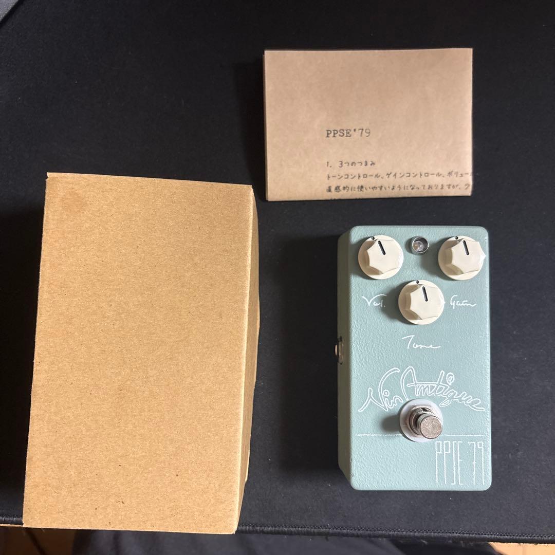 ギター PPSE'79