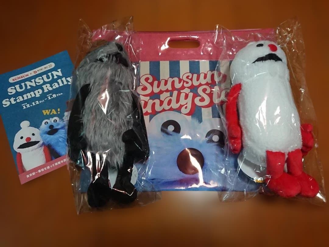 【パペットスンスン】ノンノン ゾンゾン 公式ぬいぐるみ 2体セット おまけ付き