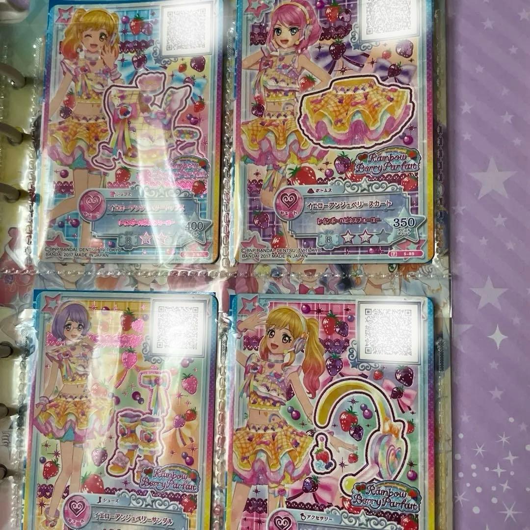 【aya】アイカツカード　カード:約700枚以上　バインダー:3冊