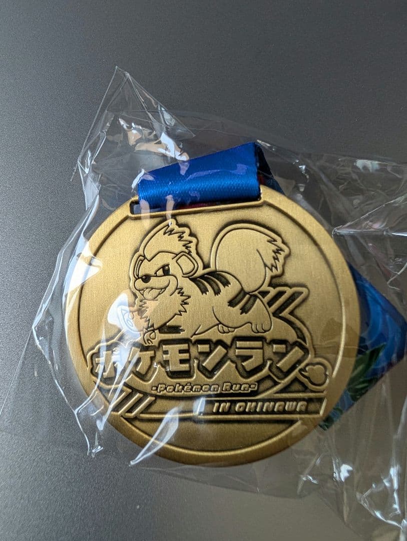 【日本初】2026あやはし海中ロードレース ポケモンラン メダル+Tシャツセット