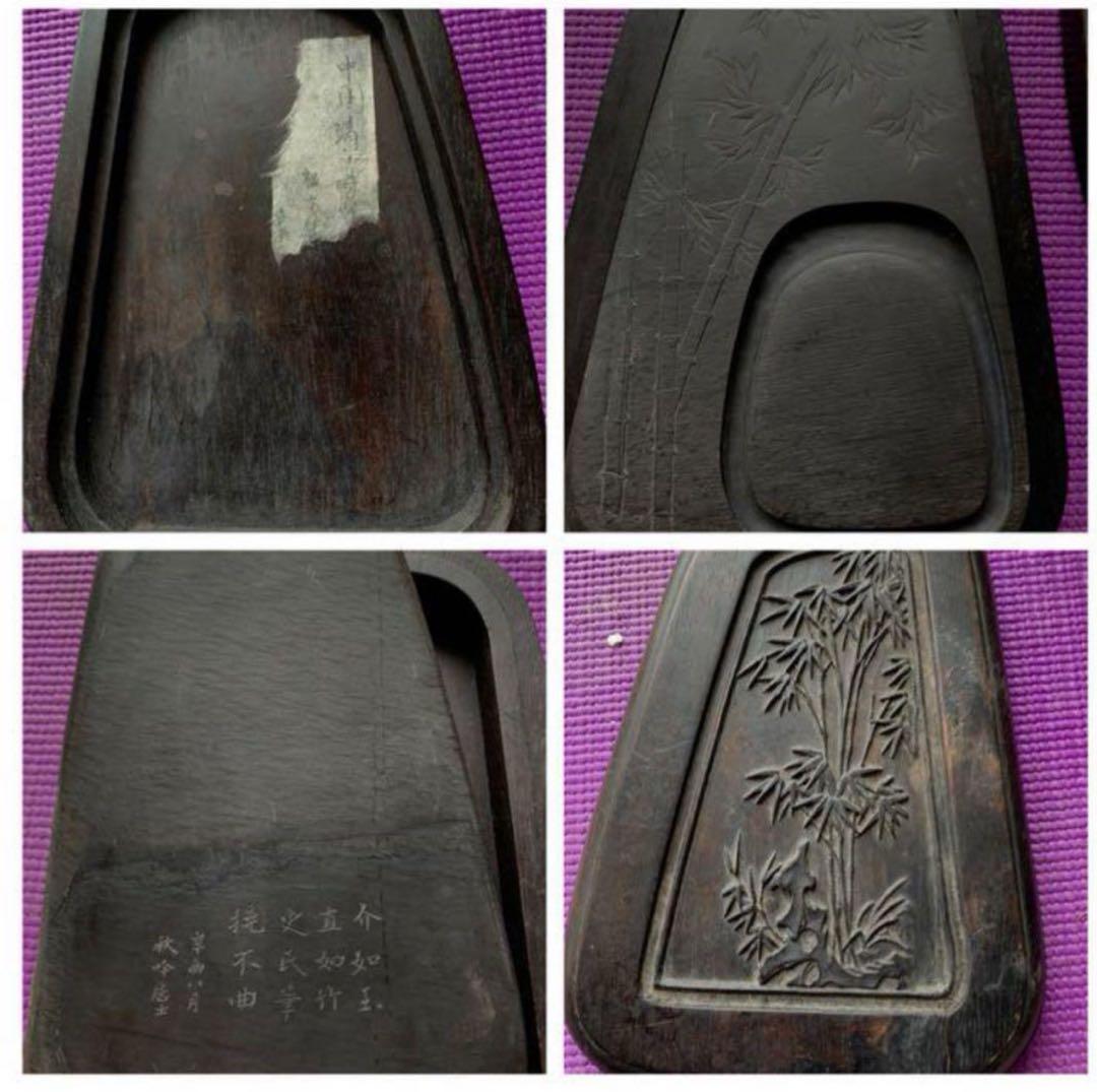 清時代　書道家 旧咸品 老坑•旧水坑/歙州 硯/長眉子紋硯/ [極上品]
