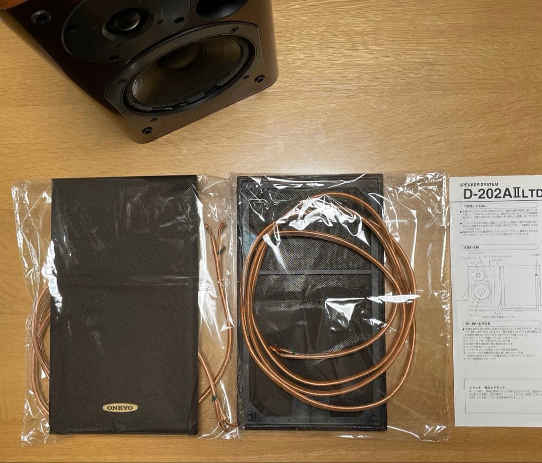 ONKYO≪LIMITED EDITION≫ D-202AⅡ LTD スピーカー