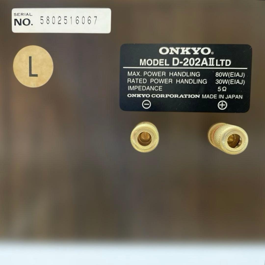 ONKYO≪LIMITED EDITION≫ D-202AⅡ LTD スピーカー