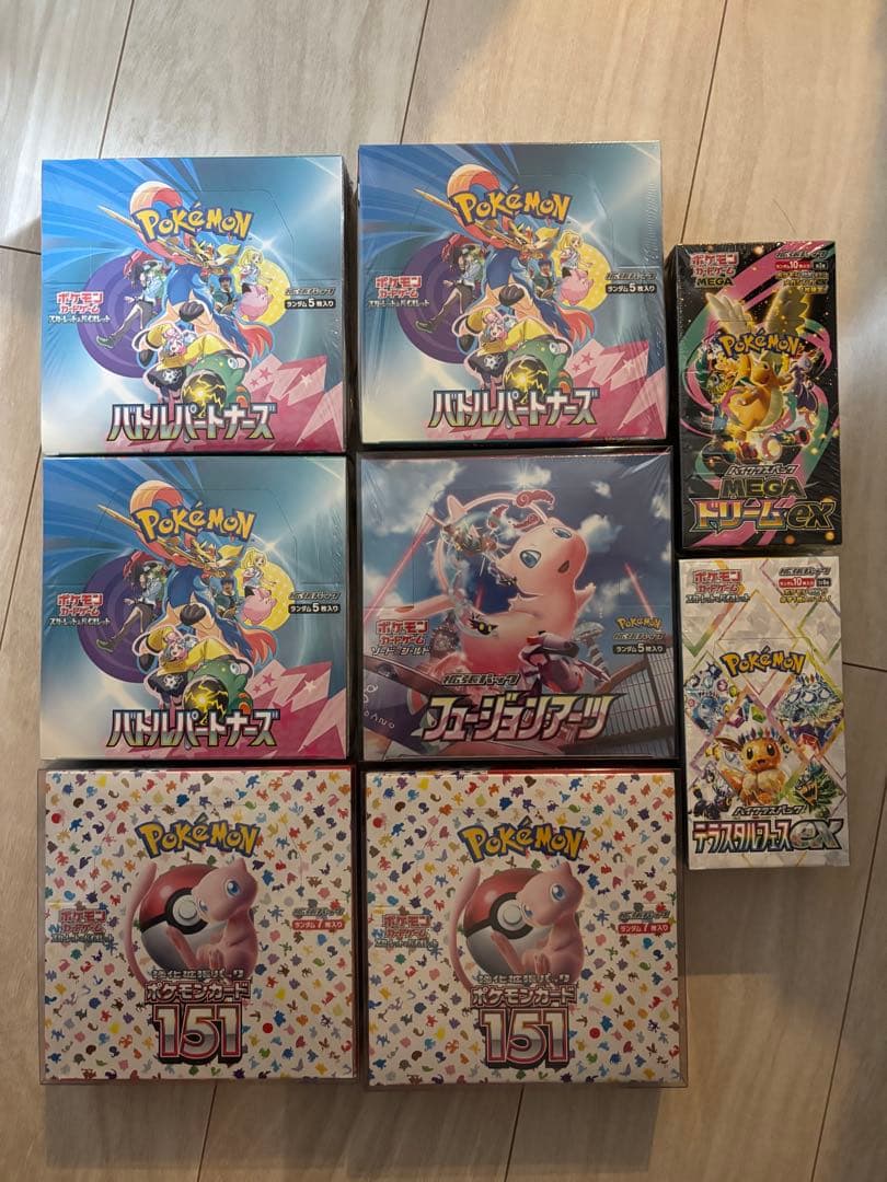 ポケモンカード　ボックスまとめ売り　シュリンク付き