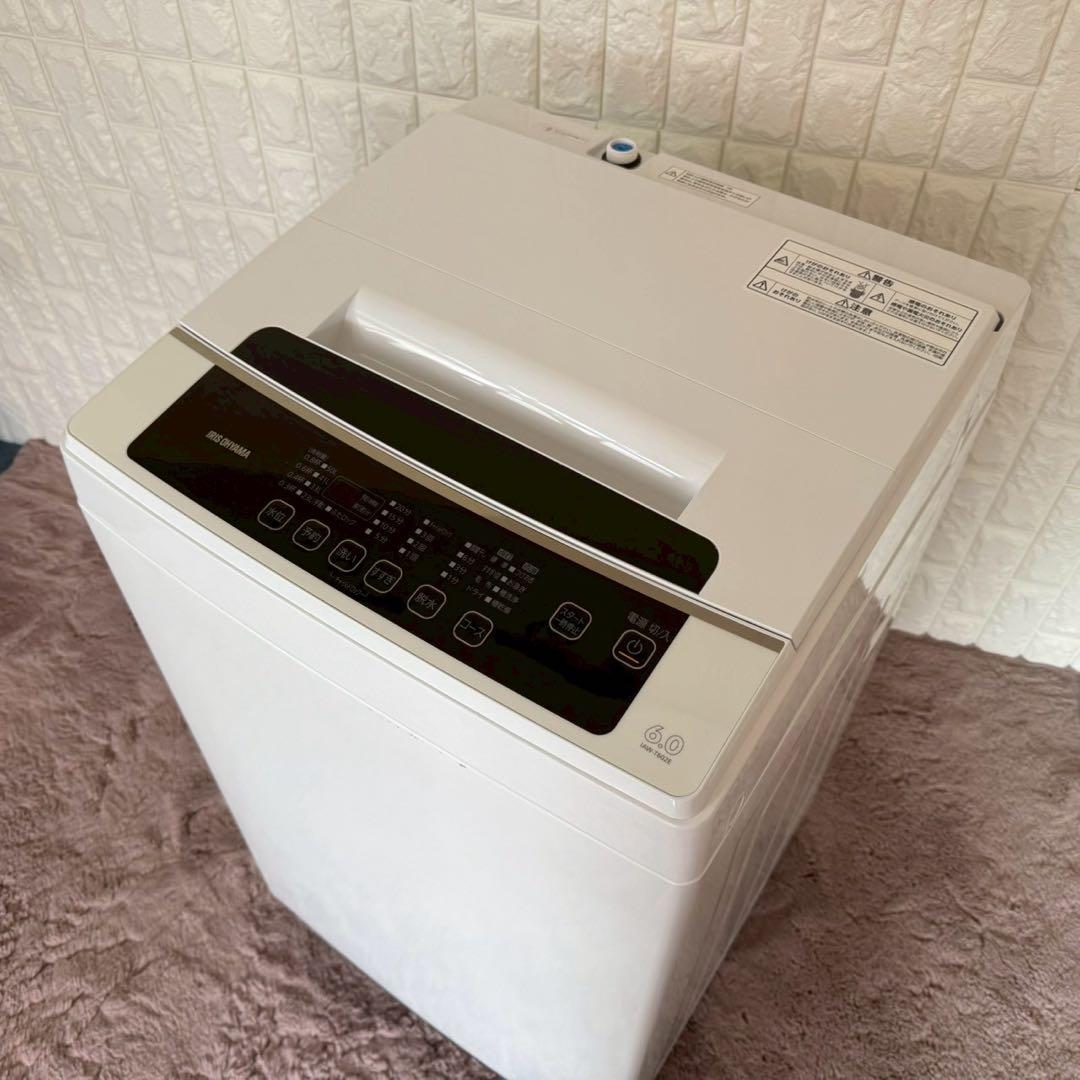 都内23区送料無料✨アイリス3点セット✨り冷蔵庫・洗濯機・電子レンジ