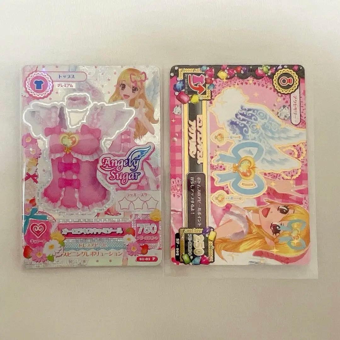 アイカツ！ カード