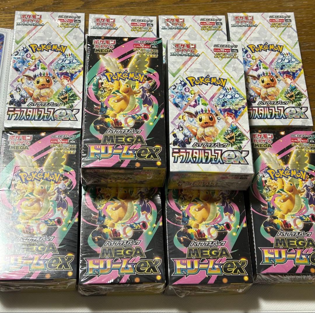 ポケモンカード　テラスタルフェス5箱　MEGAドリーム5箱　シュリンク付き