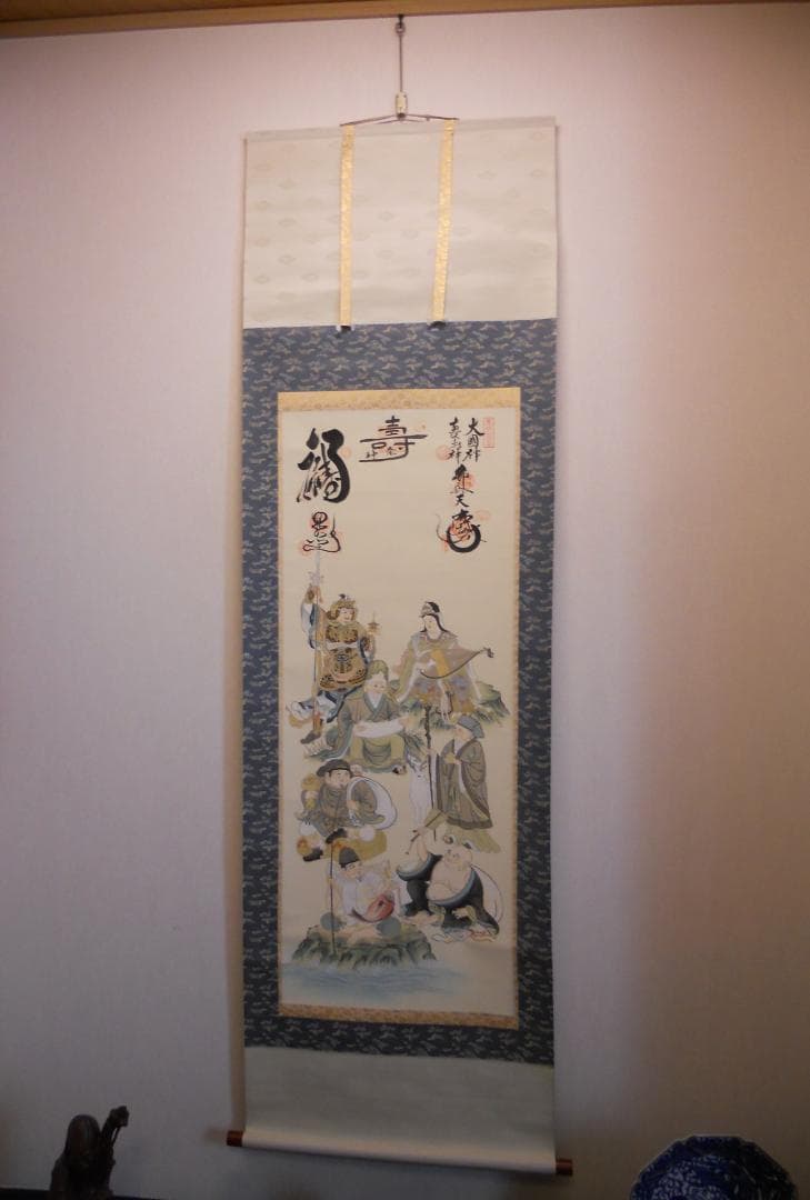 掛け軸 『 七福神 』 絹本 希少 軸装 茶道具 掛軸 美品 です。