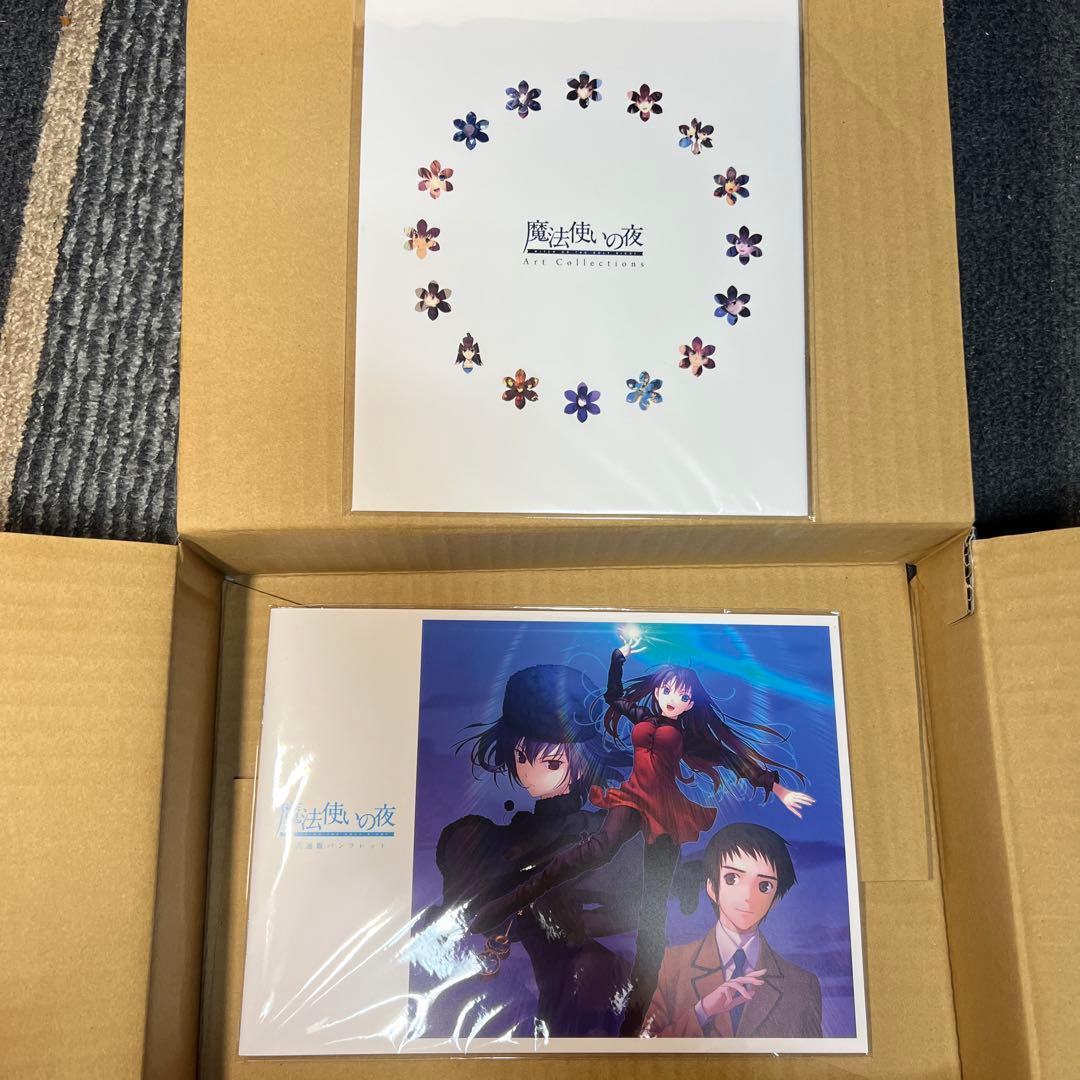 魔法使いの夜　Switch版　特典未開封 初回限定版