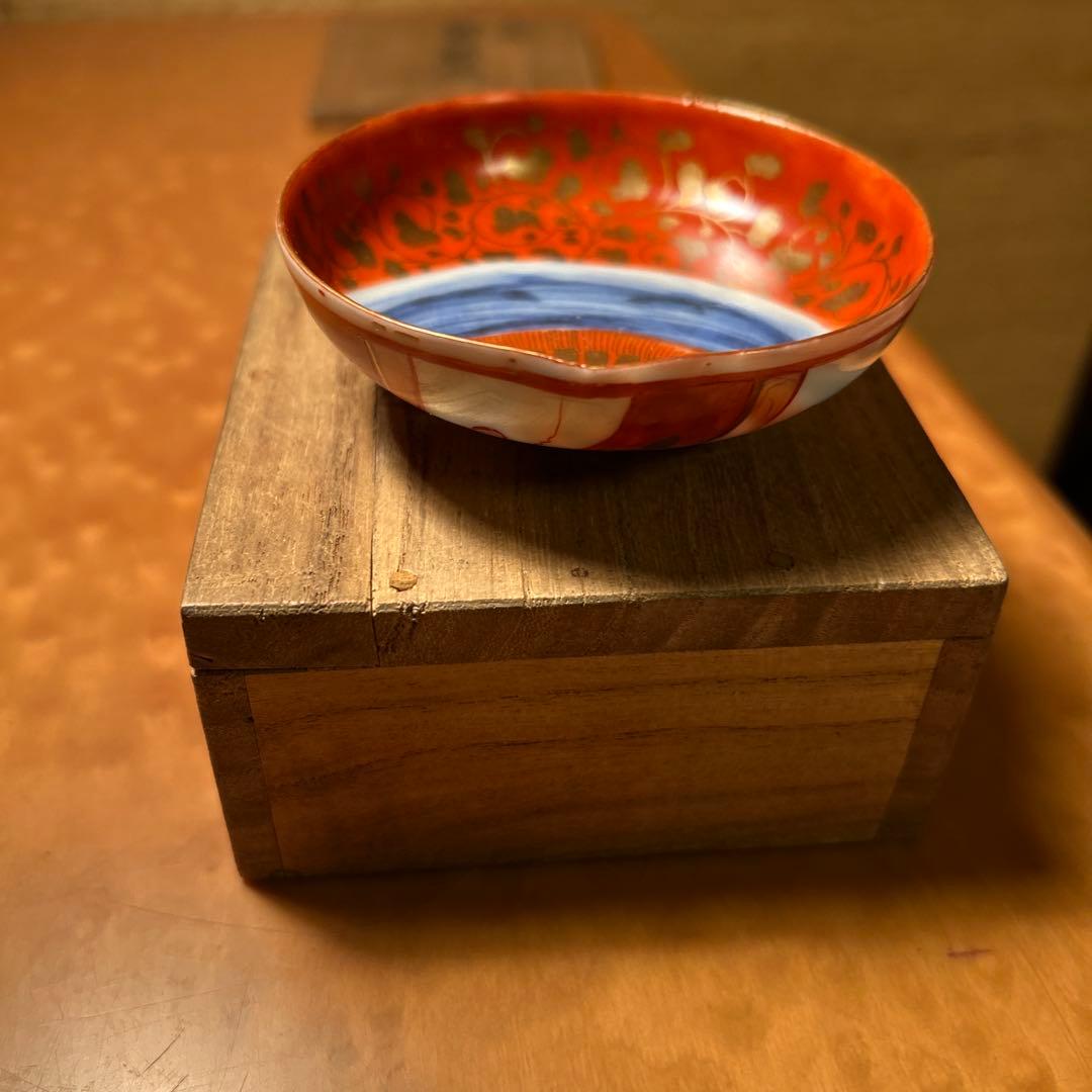 九谷　寳珠盃