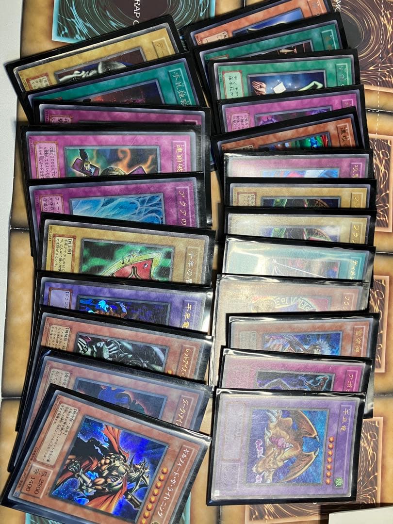 遊戯王カード　レア〜パラレル