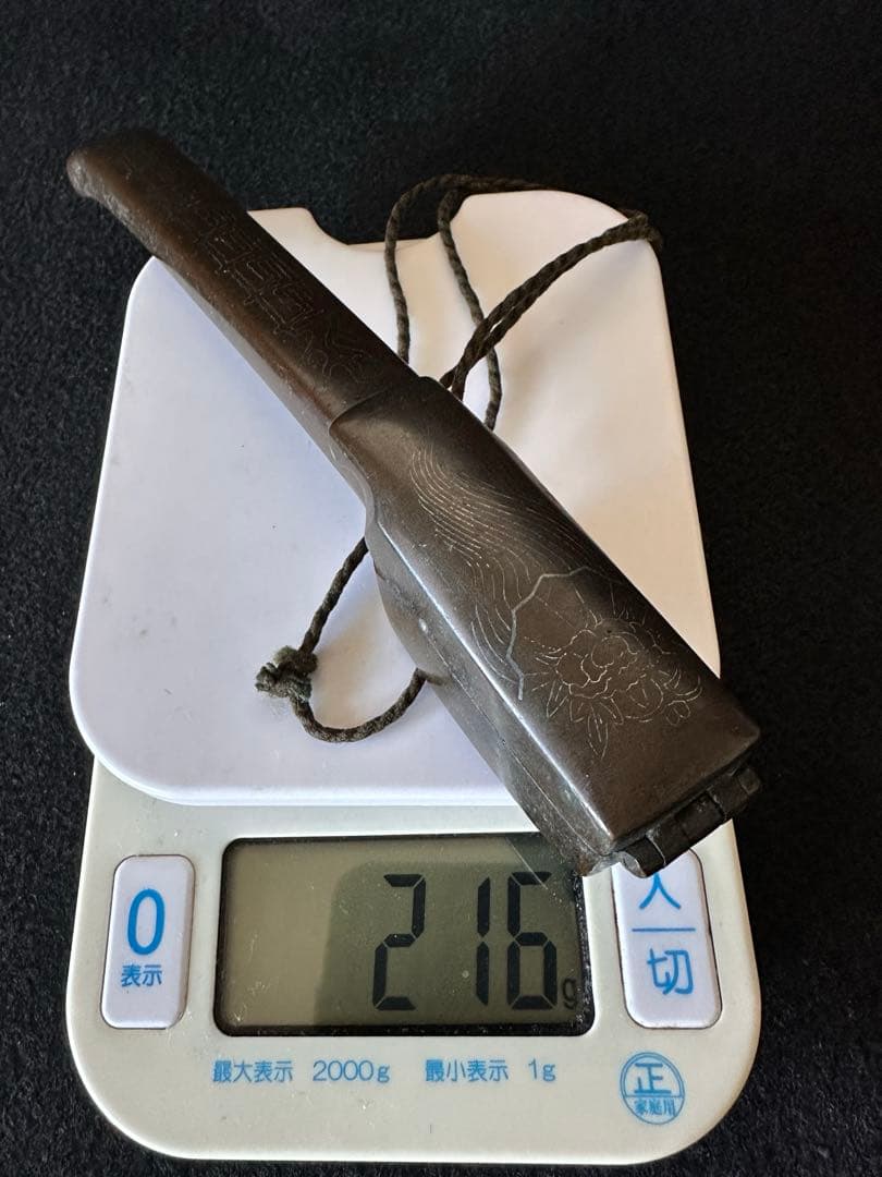 古銅 矢立 銀象嵌 牡丹図　書道具 筆入れ アンティーク 時代物　⑦