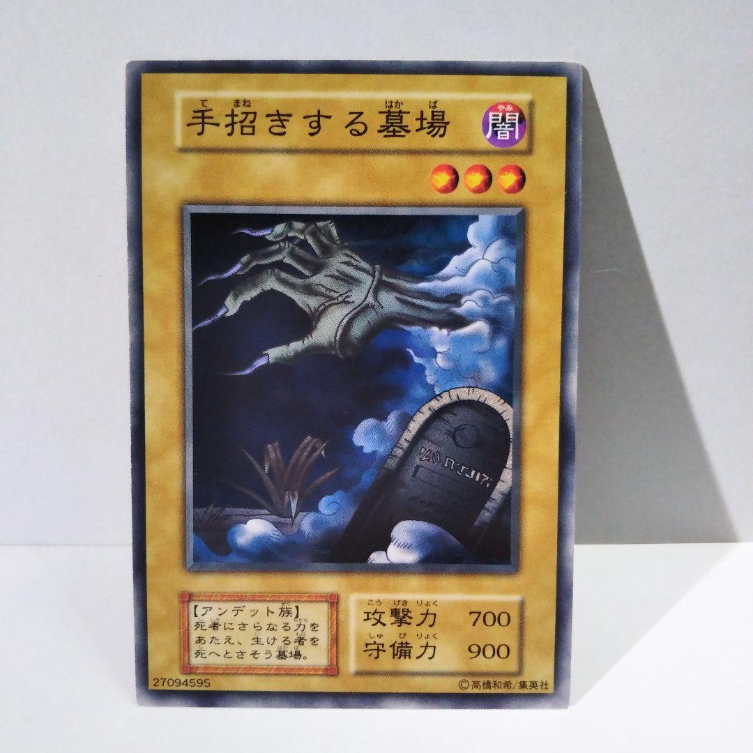 専用　6種他