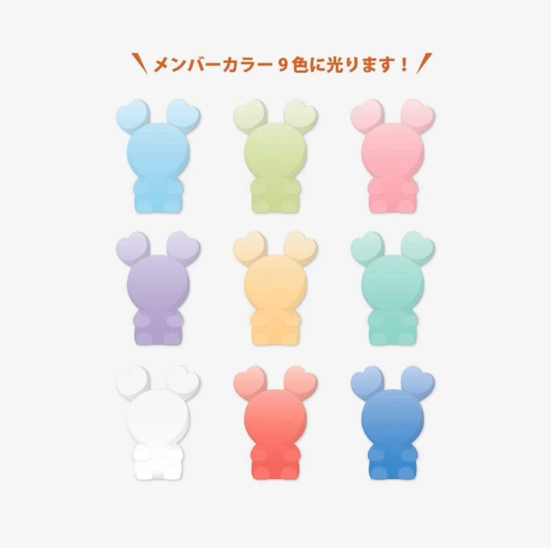 TWICE モモ モブリー シリコンライト ライト 8th グッズ 日本