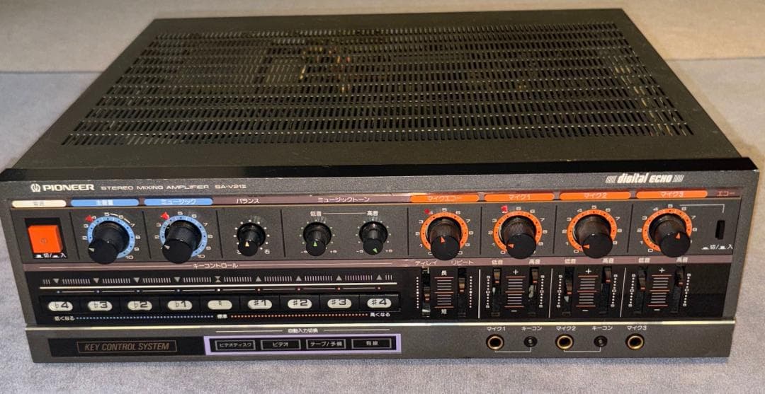 Pioneer SA-V21Ⅱステレオミキシングアンプ自己使用中 名器