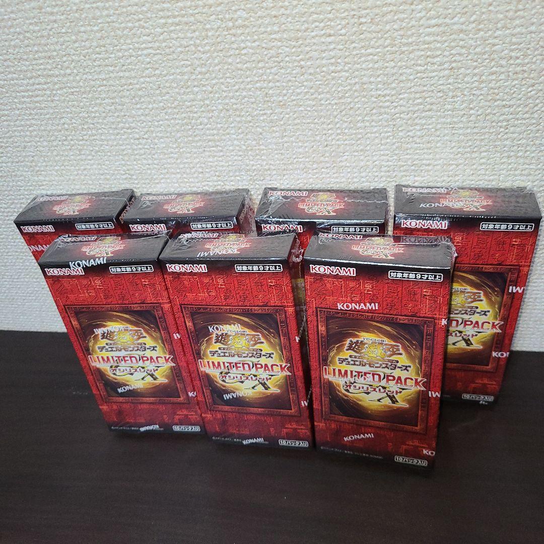 【新品未開封】遊戯王 オシリスレッド シュリンク付 7box