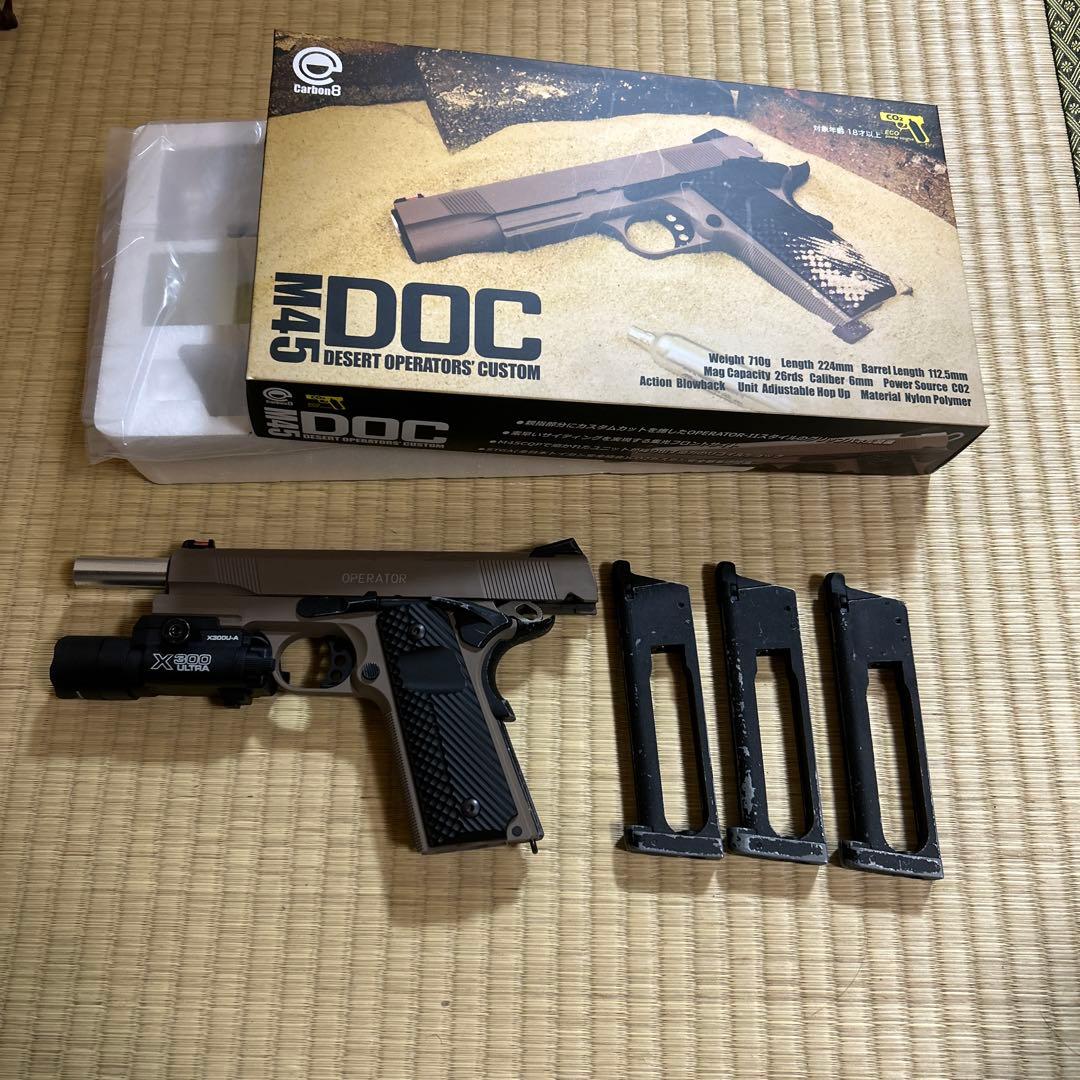 M45 DOC ガスガン タンカラー X300ULTRA付き