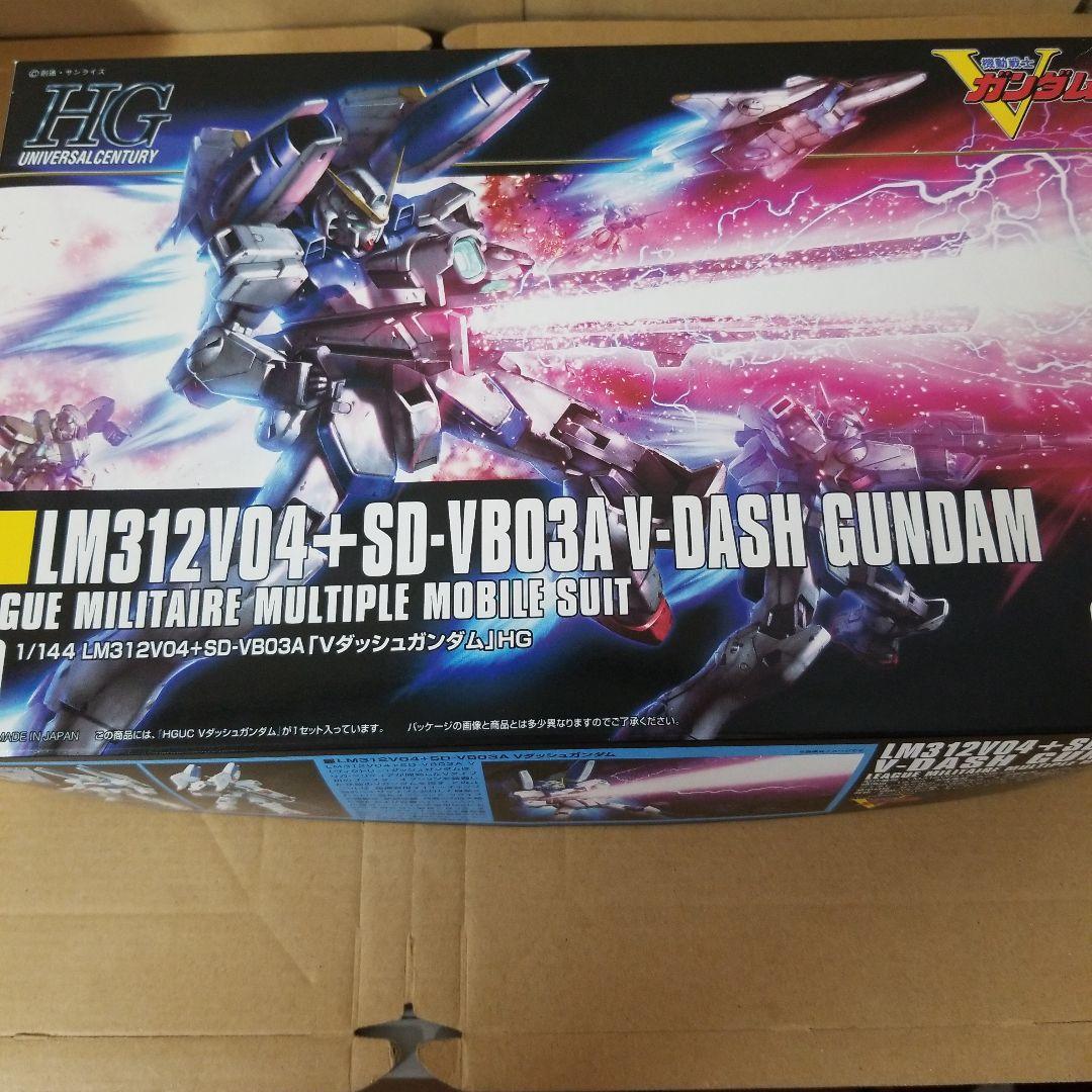 1/144 Vダッシュガンダム 「機動戦士Vガンダム」(赤バンダイ)