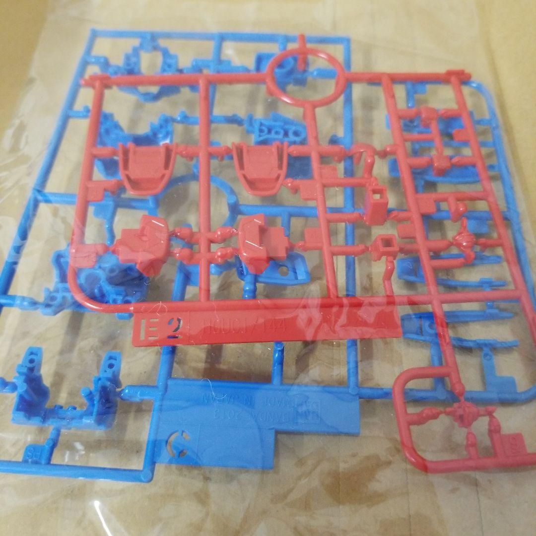 1/144 Vダッシュガンダム 「機動戦士Vガンダム」(赤バンダイ)