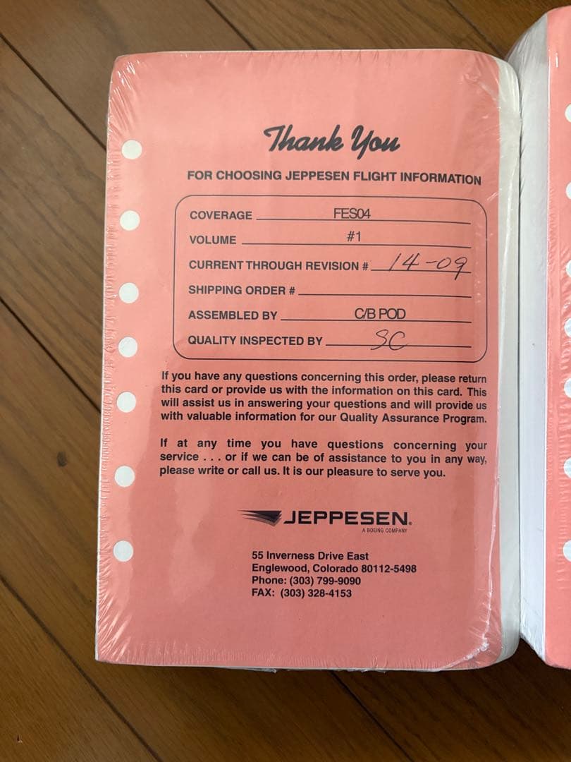 JEPPESEN 航空マニュアル FE304