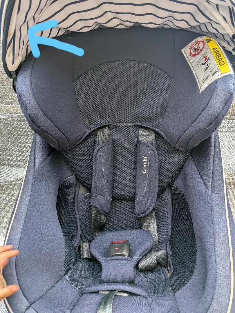 Combi コンビ クルムーヴ スマート エッグショック JJ-550ネイビー