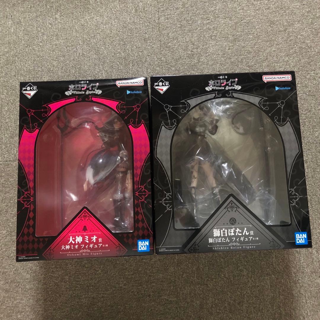 一番くじ ホロライブ 獅白 ぼたん 大神 ミオ フィギュア