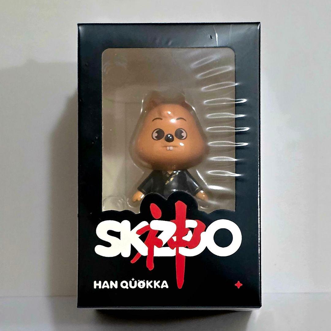《現品のみ！》SKZOO 神メニューフィギュア ハンクオッカ ハン