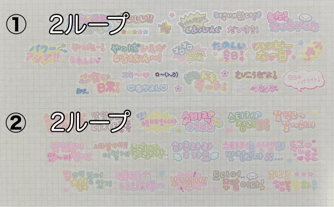 ★ YJKIページ