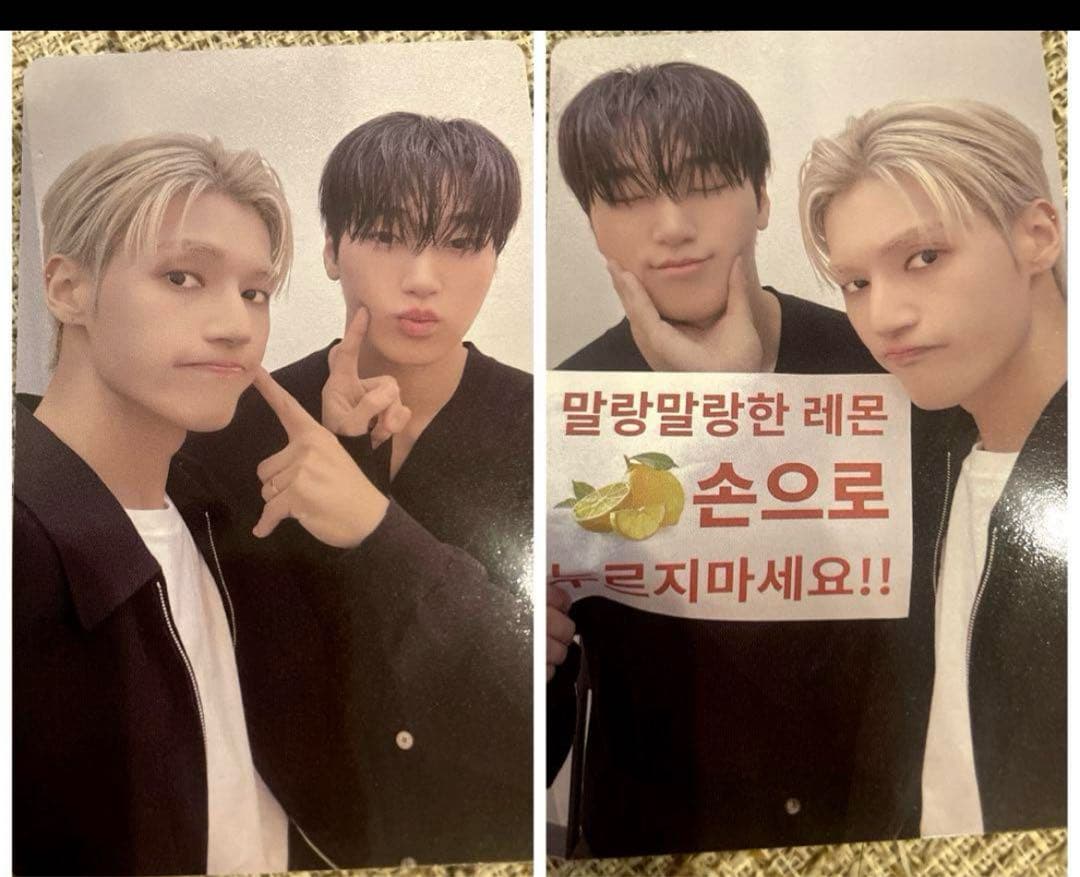 ateez toktoq kq ウヨン サン ユニット