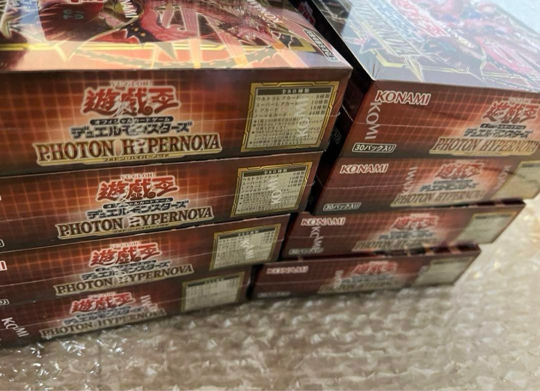 Photon HyperNova Box +1 Bonus Pack 18箱