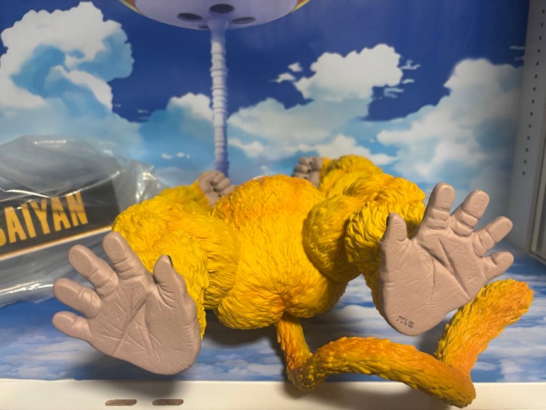 一番くじドラゴンボールTHEGREATESTSAIYAN ラストワン賞 黄金大猿