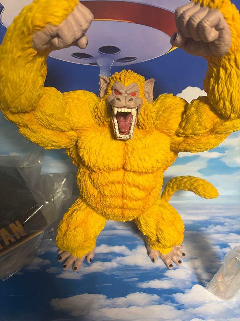 一番くじドラゴンボールTHEGREATESTSAIYAN ラストワン賞 黄金大猿