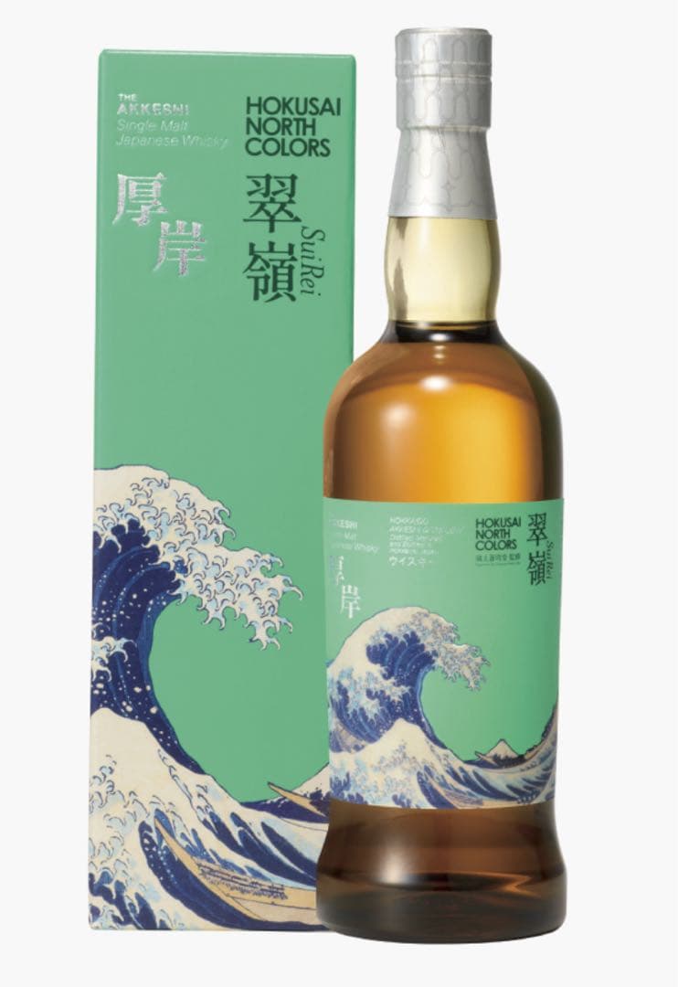 【限定】厚岸ウイスキー 翠嶺 新品未開封 / ANA国際線