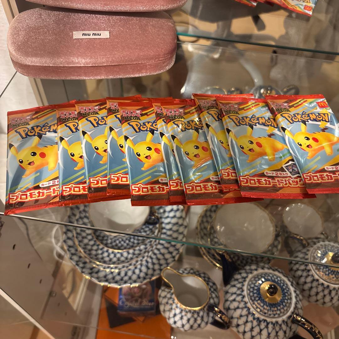 【新品未開封】ポケモンカード マクドナルドプロモパック10パックセット